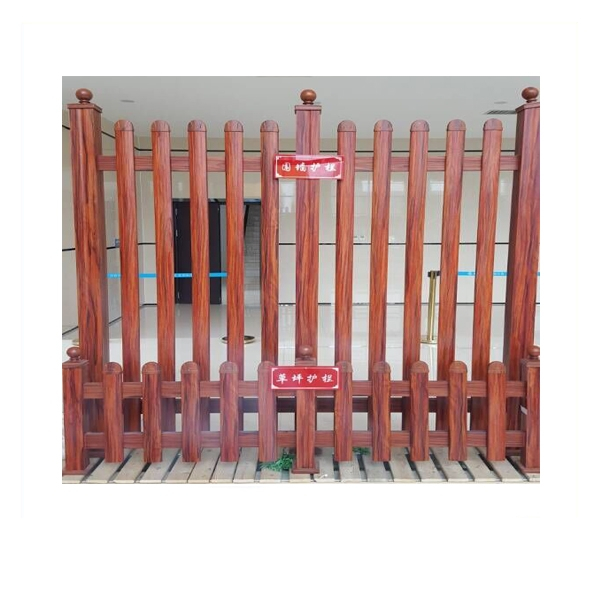 Aluminum garden lawn edging wood color lawn fence